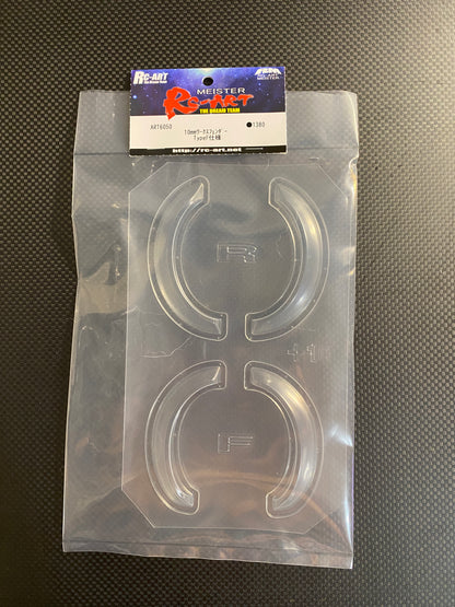 RC-ART Type F specification 10mm works fender