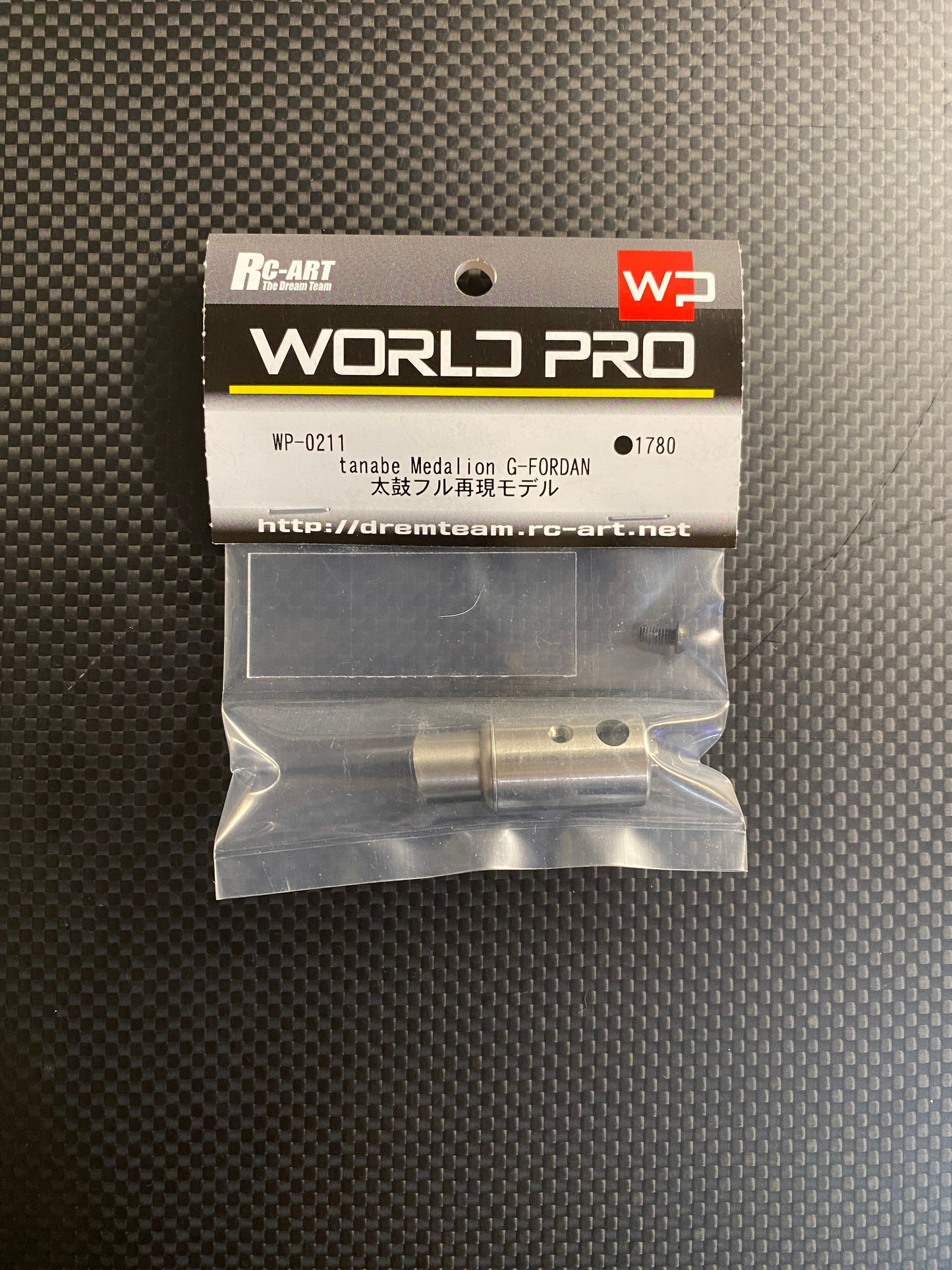 WORLD PRO/RC-ART tanabe Medalion G-FORDAN (Taiko full reproduction model) stainless steel
