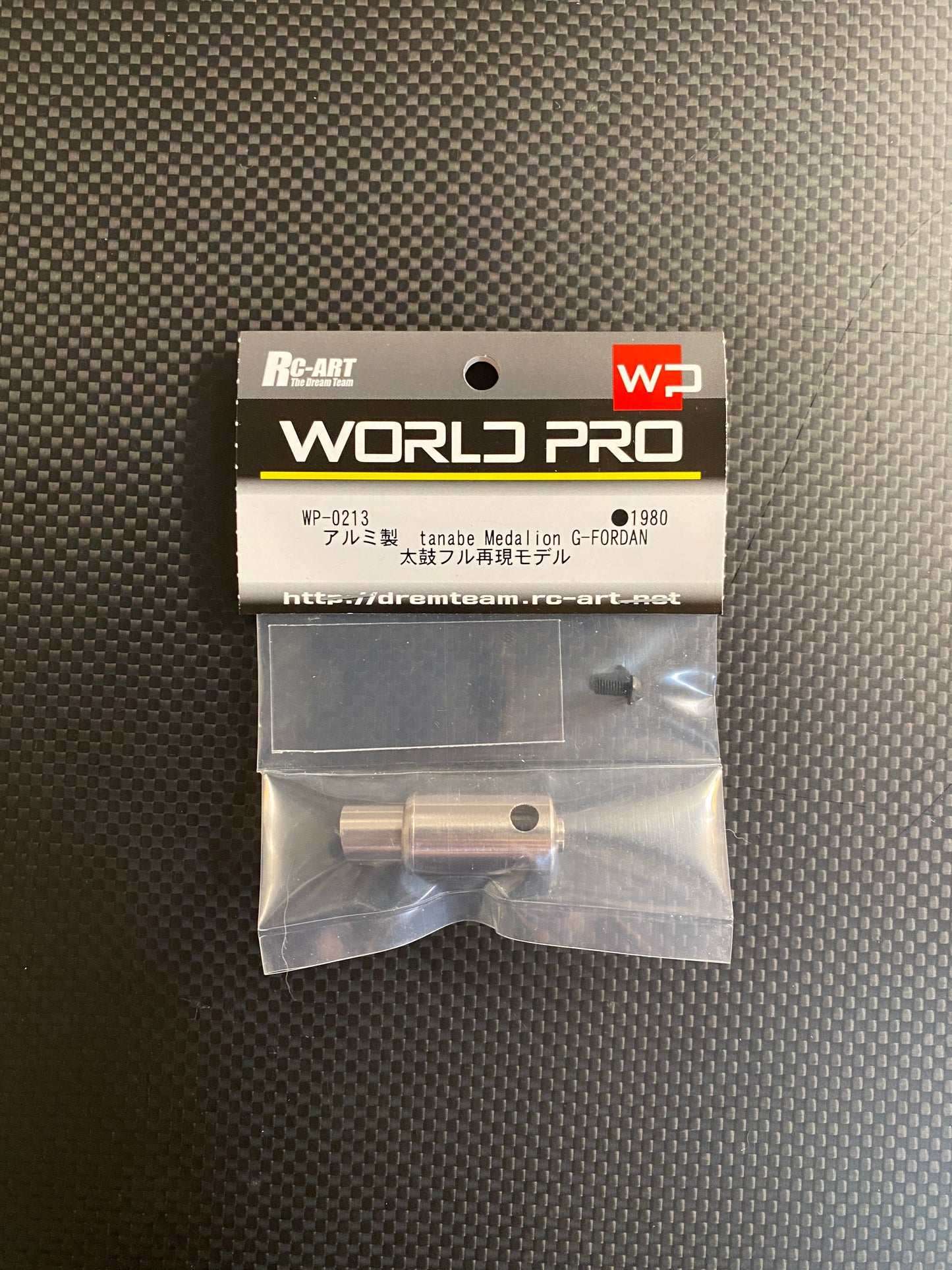 WORLD PRO/RC ART Aluminum tanabe Medalion G-FORDAN (Taiko full reproduction model)