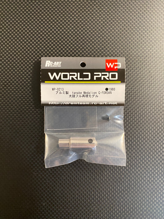 WORLD PRO/RC ART Aluminum tanabe Medalion G-FORDAN (Taiko full reproduction model)