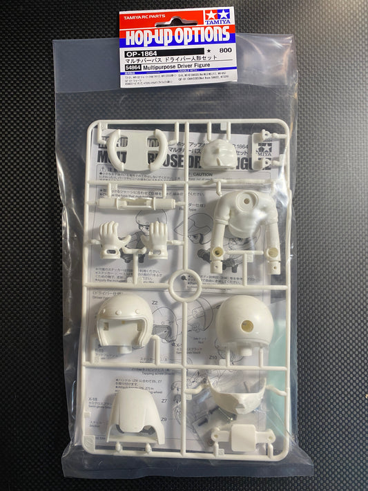 Tamiya Multipurpose driver doll set