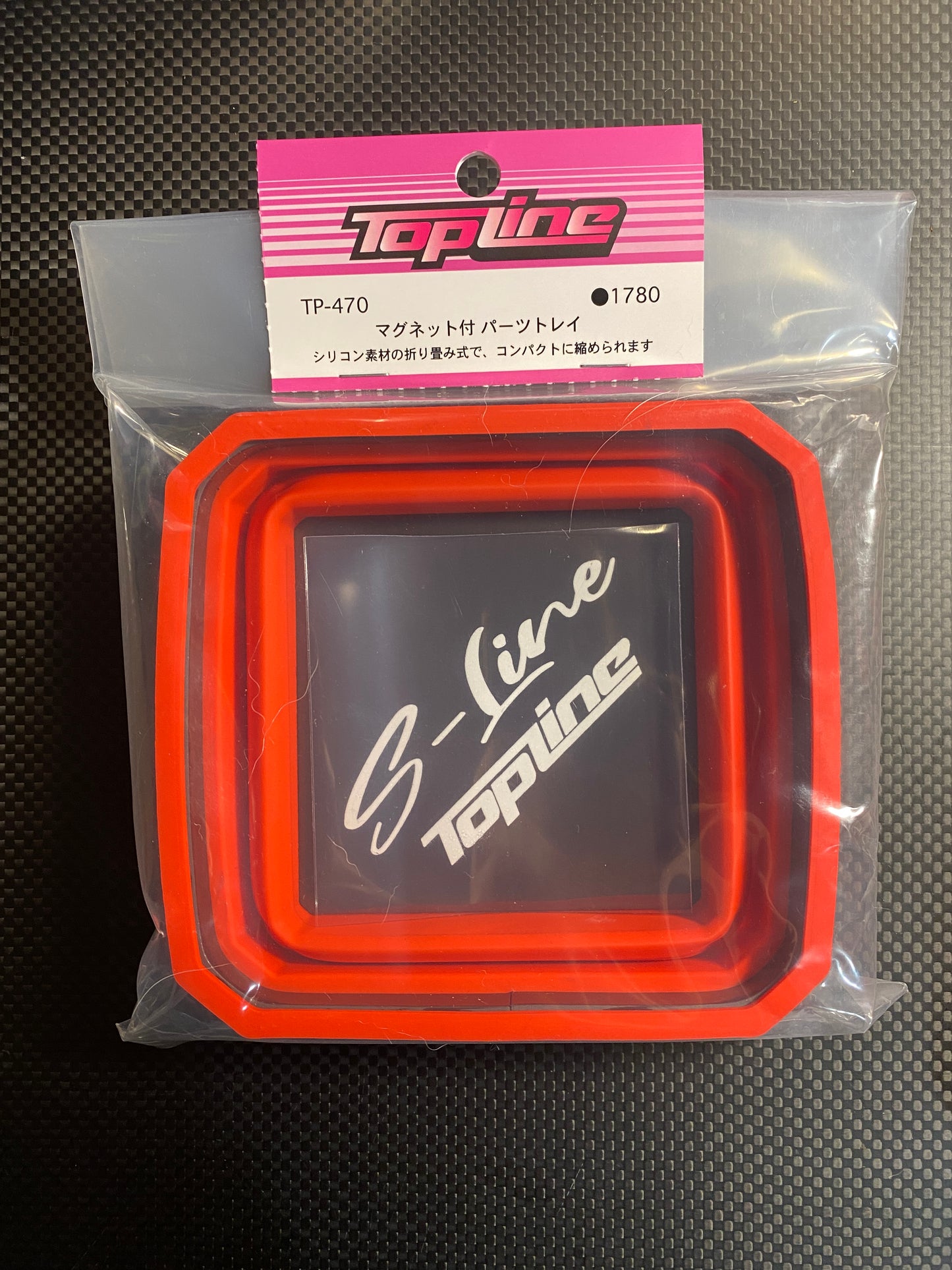 TopLine Parts tray with magnet