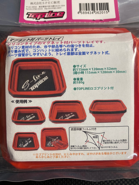 TopLine Parts tray with magnet